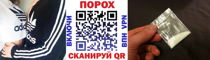 АМФ 98%  что такое наркотик  Пустошка 