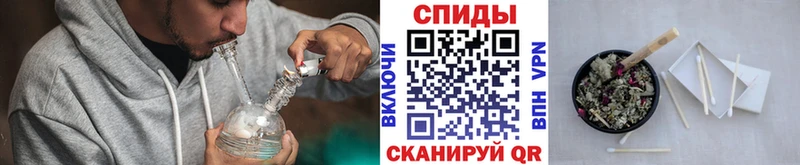 БУТИРАТ вода  купить  сайты  Пустошка 