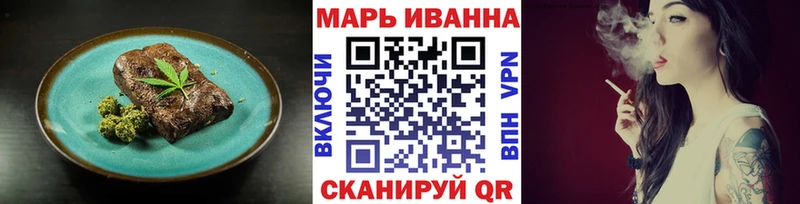 kraken   Пустошка  Печенье с ТГК марихуана 