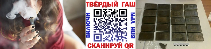 kraken как зайти  Пустошка  ГАШ ice o lator 