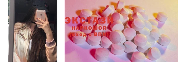 COCAINE Аркадак