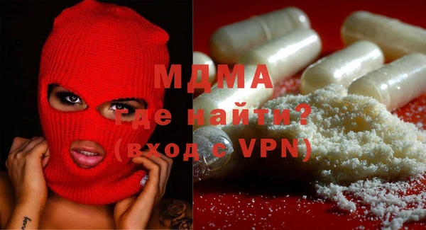 прущая мука Алексеевка