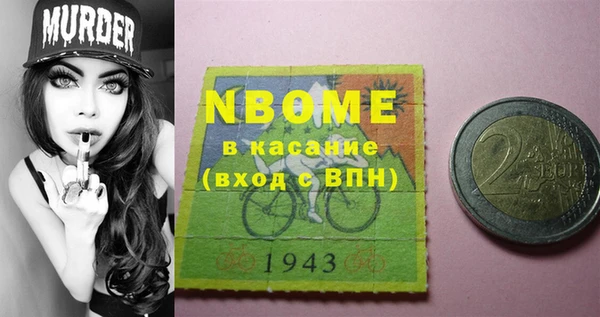 кокаин колумбия Алексин