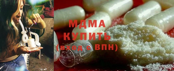 гидропоника Алзамай