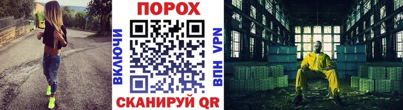 Первитин Декстрометамфетамин 99.9%  hydra онион  Пустошка  что такое  