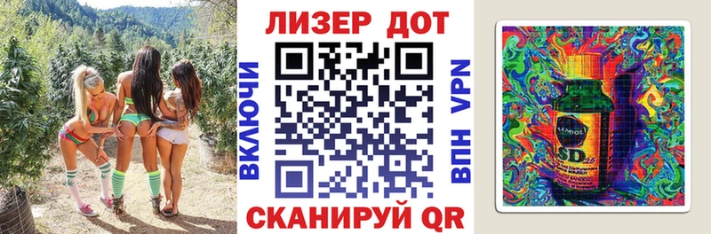 darknet официальный сайт  Пустошка  Марки 25I-NBOMe 1,5мг 